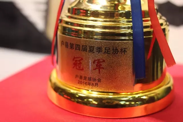 监管主席坚决捍卫独立性，威胁辞职应对政府插手